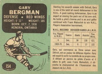 1970-71 O-Pee-Chee #154 Gary Bergman Back
