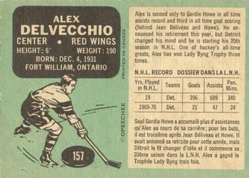 1970-71 O-Pee-Chee #157 Alex Delvecchio Back