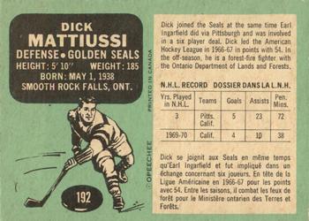 1970-71 O-Pee-Chee #192 Dick Mattiussi Back