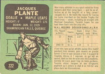 1970-71 O-Pee-Chee #222 Jacques Plante Back
