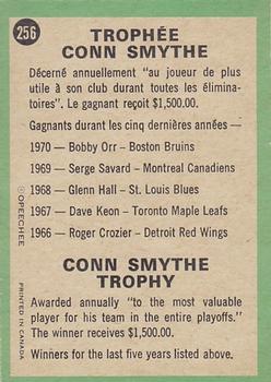 1970-71 O-Pee-Chee #256 Conn Smythe Trophy Back