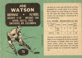1970-71 O-Pee-Chee #79 Joe Watson Back