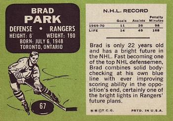 1970-71 Topps #67 Brad Park Back