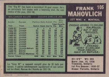 1971-72 O-Pee-Chee #105 Frank Mahovlich Back