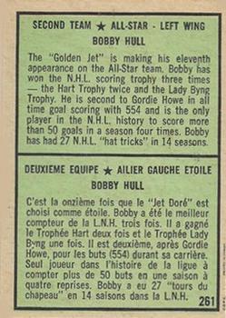 1971-72 O-Pee-Chee #261 Bobby Hull Back