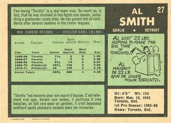 1971-72 O-Pee-Chee #27 Al Smith Back
