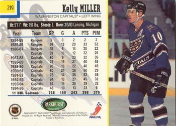 1995-96 Parkhurst International - Emerald Ice #219 Kelly Miller Back