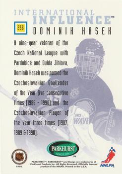1995-96 Parkhurst International - Emerald Ice #236 Dominik Hasek Back