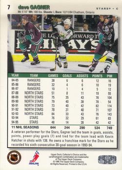 1995-96 Collector's Choice - Player's Club #7 Dave Gagner Back