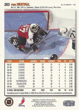 1995-96 Collector's Choice - Player's Club #203 Ron Hextall Back