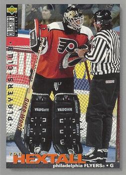 1995-96 Collector's Choice - Player's Club #203 Ron Hextall Front