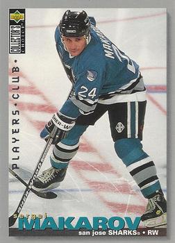 1995-96 Collector's Choice - Player's Club #207 Sergei Makarov Front