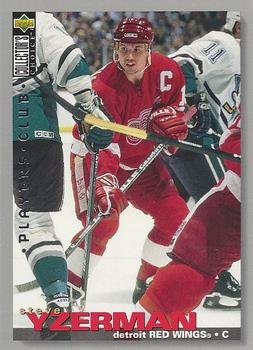 1995-96 Collector's Choice - Player's Club #266 Steve Yzerman Front