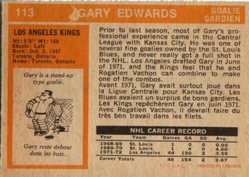 1972-73 O-Pee-Chee #113 Gary Edwards Back