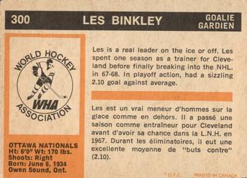 1972-73 O-Pee-Chee #300 Les Binkley Back