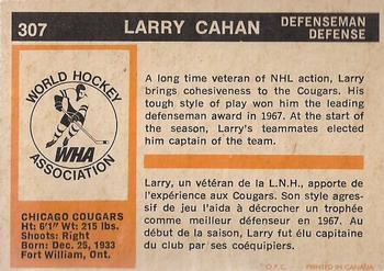 1972-73 O-Pee-Chee #307 Larry Cahan Back