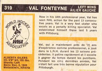 1972-73 O-Pee-Chee #319 Val Fonteyne Back