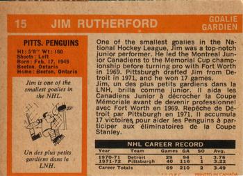 1972-73 O-Pee-Chee #15 Jim Rutherford Back