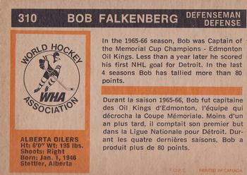 1972-73 O-Pee-Chee #310 Bob Falkenberg Back