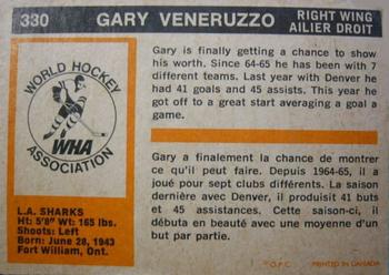 1972-73 O-Pee-Chee #330 Gary Veneruzzo Back