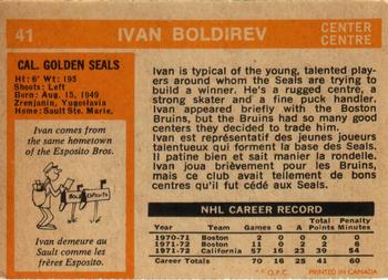 1972-73 O-Pee-Chee #41 Ivan Boldirev Back
