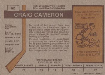 1973-74 O-Pee-Chee #42 Craig Cameron Back