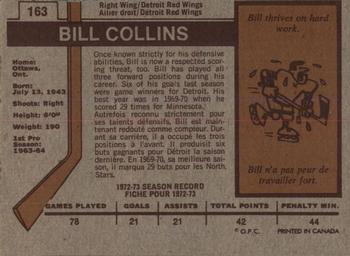 1973-74 O-Pee-Chee #163 Bill Collins Back