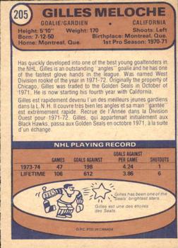 1974-75 O-Pee-Chee #205 Gilles Meloche Back