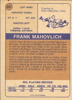 1974-75 O-Pee-Chee WHA #40 Frank Mahovlich Back