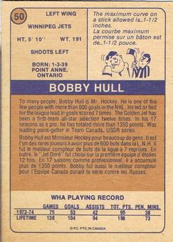 1974-75 O-Pee-Chee WHA #50 Bobby Hull Back