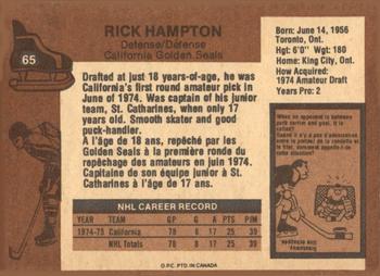 1975-76 O-Pee-Chee #65 Rick Hampton Back