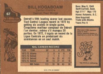 1975-76 O-Pee-Chee #67 Bill Hogaboam Back