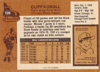 1975-76 O-Pee-Chee #139 Cliff Koroll Back
