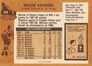 1975-76 O-Pee-Chee #160 Rogie Vachon Back