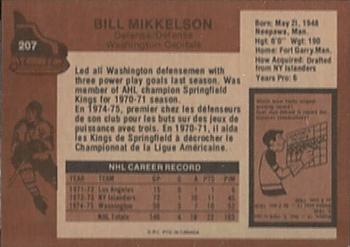 1975-76 O-Pee-Chee #207 Bill Mikkelson Back