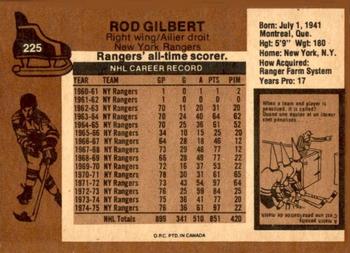1975-76 O-Pee-Chee #225 Rod Gilbert Back