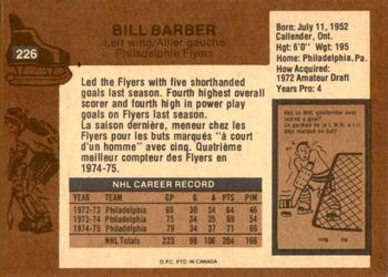 1975-76 O-Pee-Chee #226 Bill Barber Back