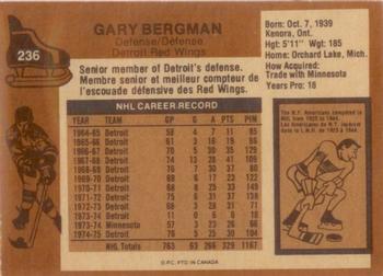 1975-76 O-Pee-Chee #236 Gary Bergman Back