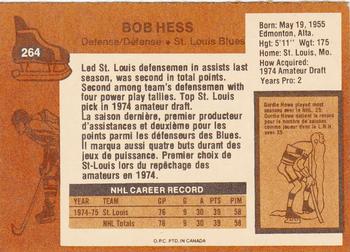 1975-76 O-Pee-Chee #264 Bob Hess Back
