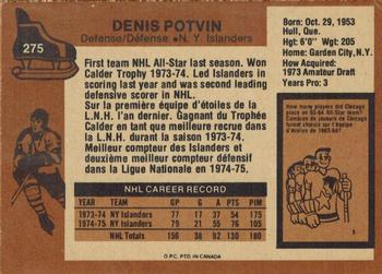 1975-76 O-Pee-Chee #275 Denis Potvin Back