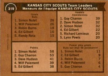 1975-76 O-Pee-Chee #319 Kansas City Scouts Team Leaders Back