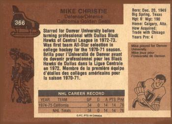 1975-76 O-Pee-Chee #366 Mike Christie Back