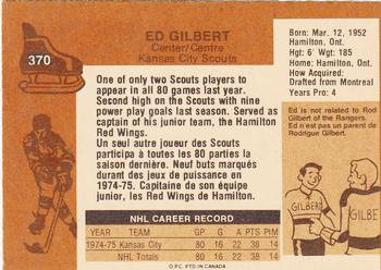 1975-76 O-Pee-Chee #370 Ed Gilbert Back