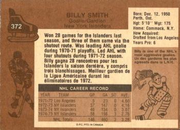 1975-76 O-Pee-Chee #372 Billy Smith Back