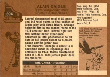 1975-76 O-Pee-Chee #394 Alain Daigle Back