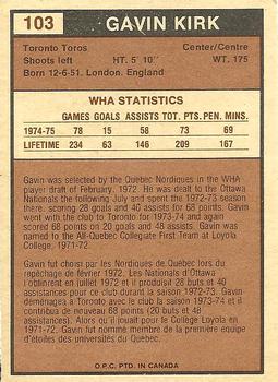 1975-76 O-Pee-Chee WHA #103 Gavin Kirk Back