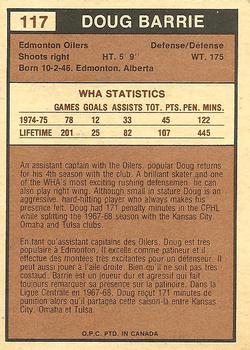 1975-76 O-Pee-Chee WHA #117 Doug Barrie Back