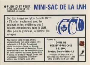 1989-90 O-Pee-Chee Stickers #89 / 230 Brendan Shanahan / Bill Ranford Back