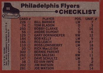 flyers 75 roster
