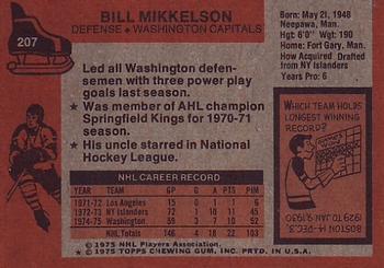 1975-76 Topps #207 Bill Mikkelson Back